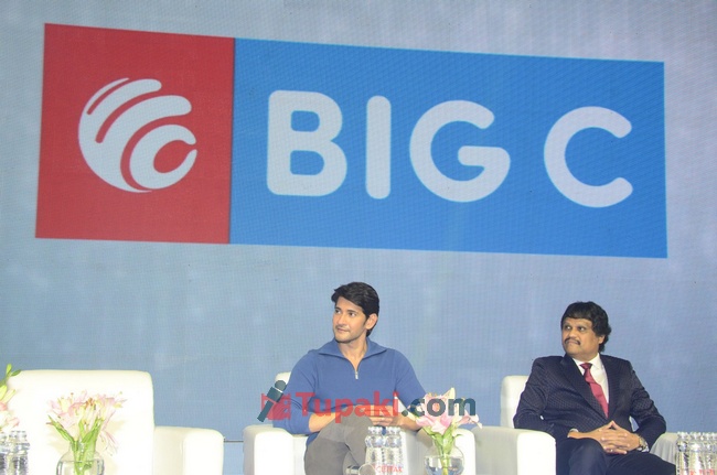 Mahesh Babu as BIG C mobiles Brand Ambassador event photos